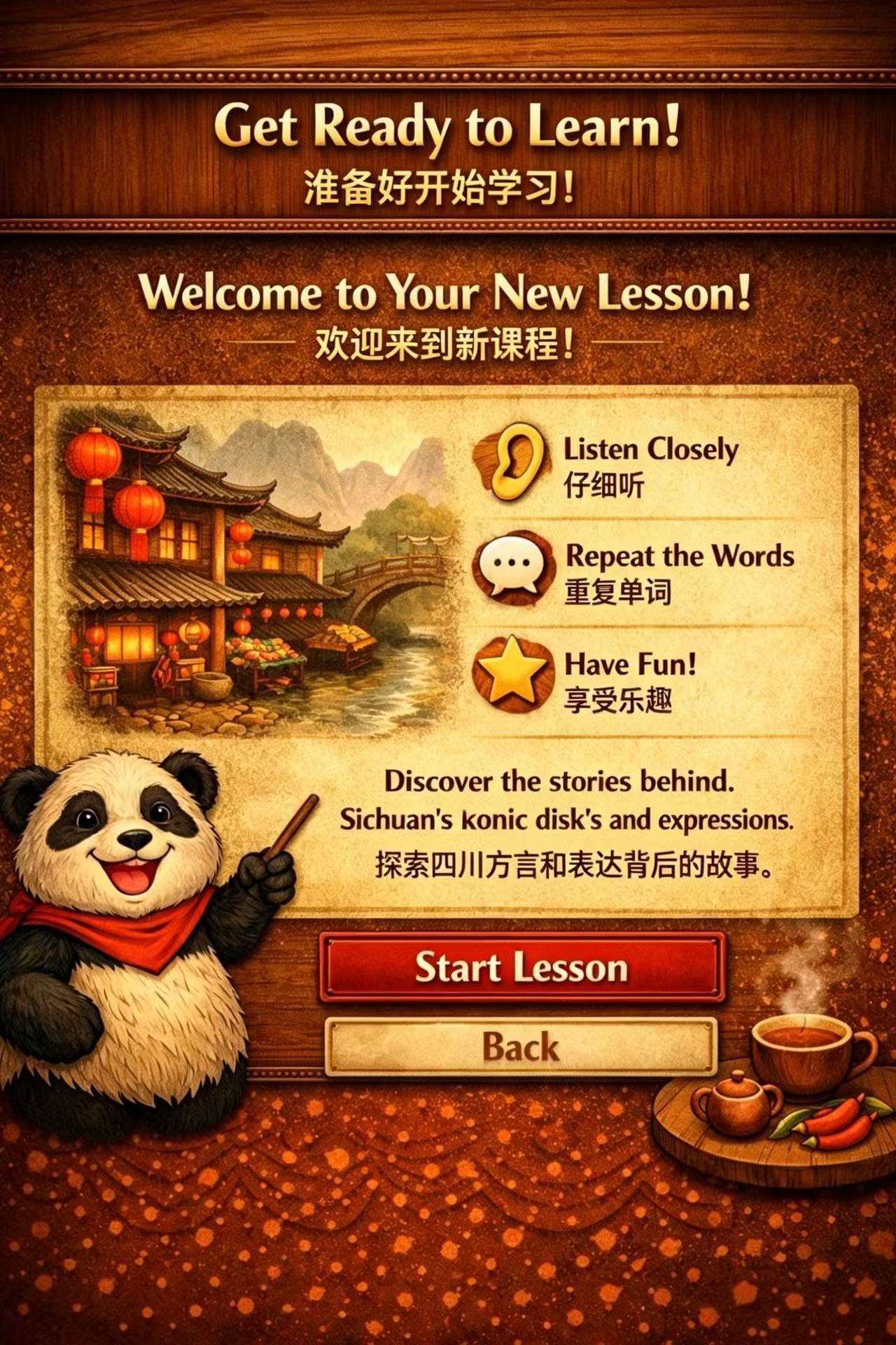 Lesson View
