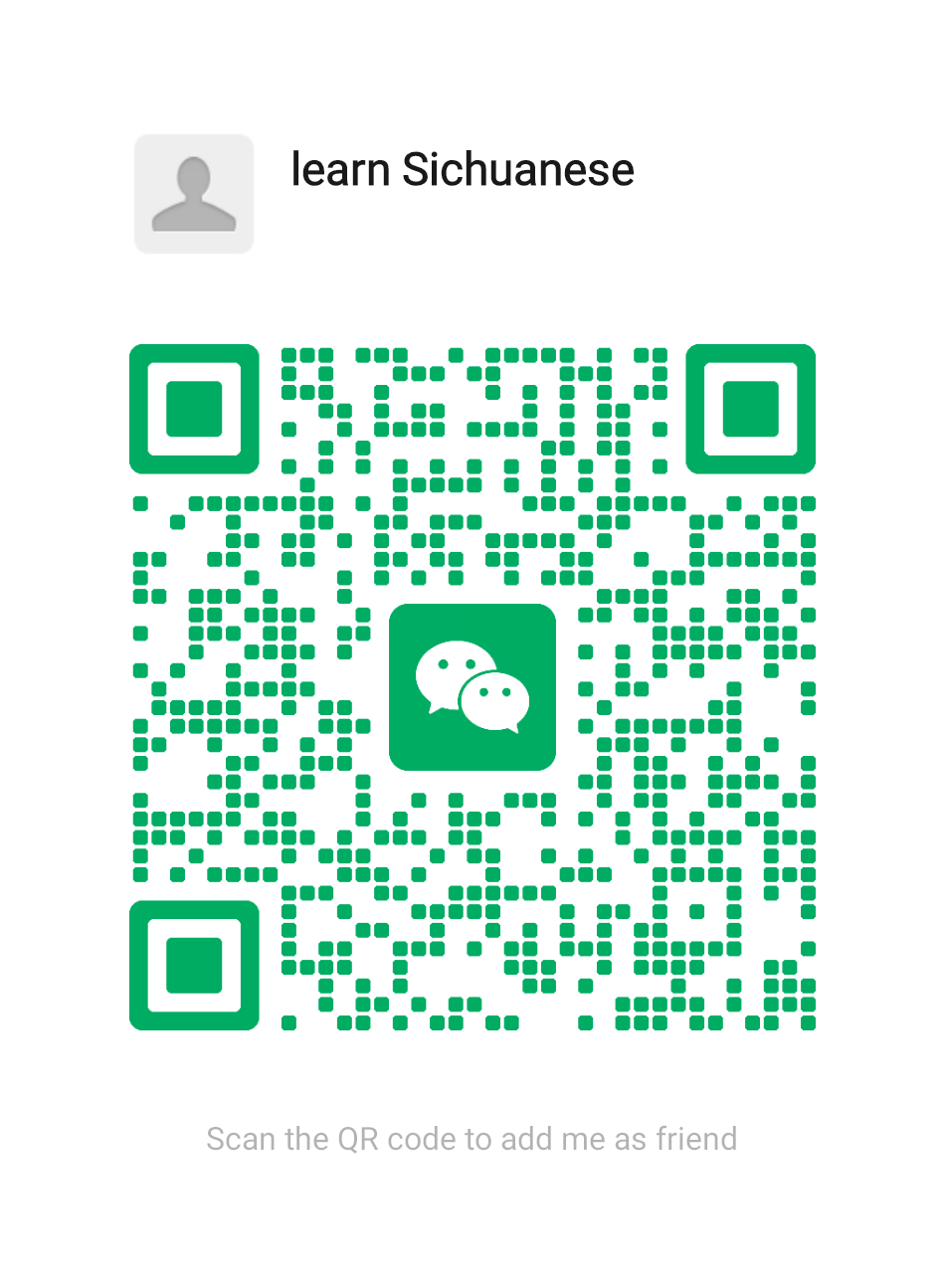 WeChat QR Code